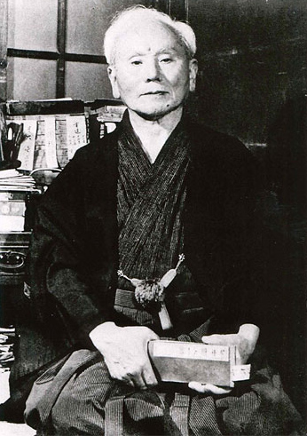 Master Gichin Funokoshi