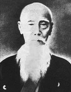 To Te Sakugawa, brought Chinese Kenpo to Okinawa