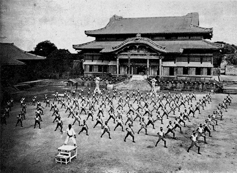 karate practice at Shuri Castle, Okinawa early 20th century