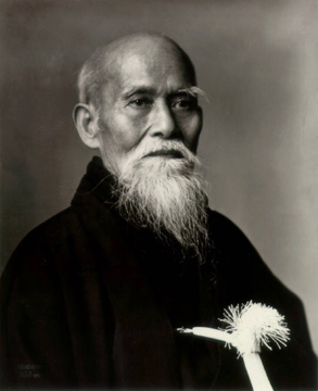 Master Ueshiba, Founder of Aikido